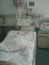 3 Hospital 1.jpg